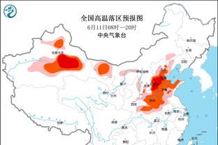 5场3球！国米官方：劳塔罗当选11月队内最佳球员